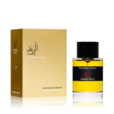 عطر الوعد فريدريك مال او دي بارفيوم